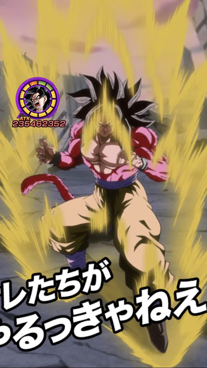 ディープ tweet media