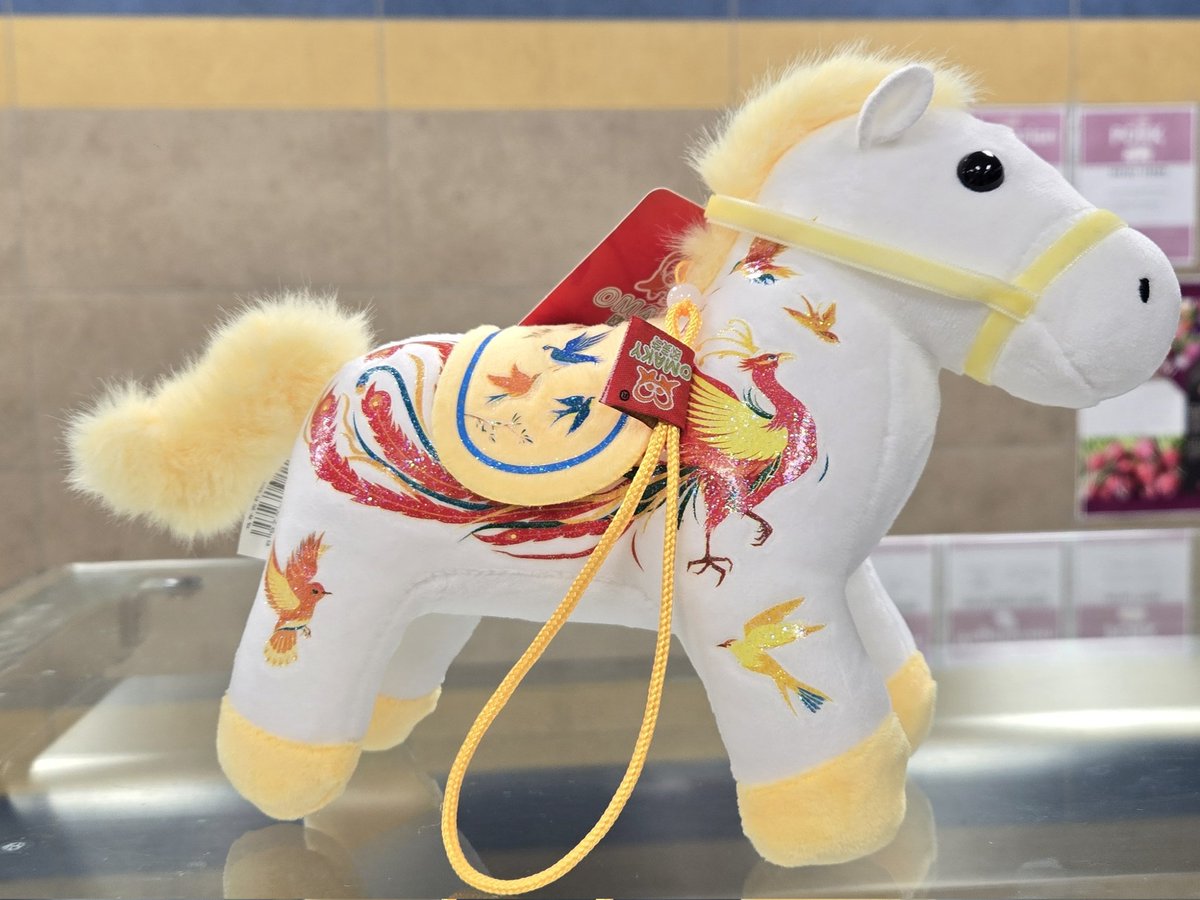 Christine Tran tweet media