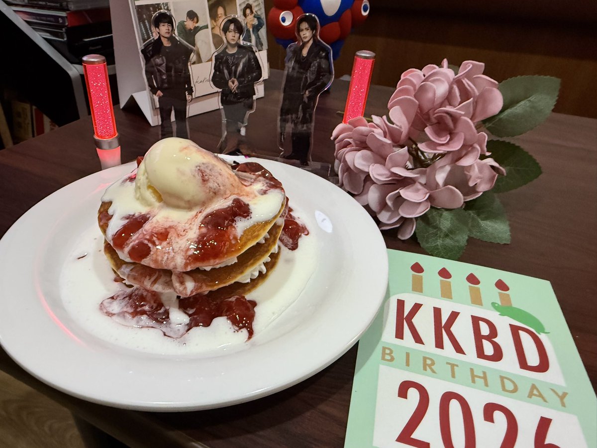 PURALIN's tweet photo. 亀ハピバ！別件で一緒に遊んでいたスノ担の友人にお祝いして貰った。#亀梨和也生誕祭2026 https://t.co/711wBvgrHX