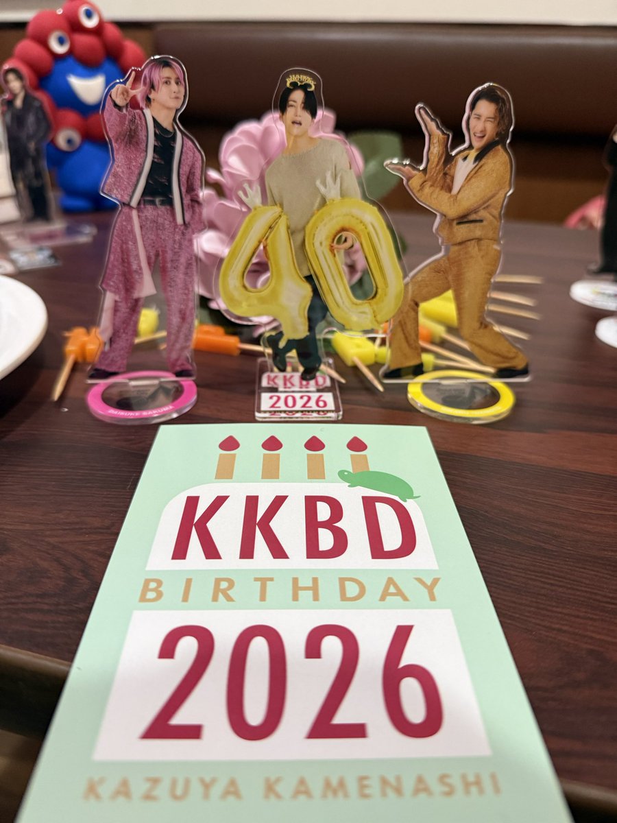 PURALIN's tweet photo. 亀ハピバ！別件で一緒に遊んでいたスノ担の友人にお祝いして貰った。#亀梨和也生誕祭2026 https://t.co/711wBvgrHX