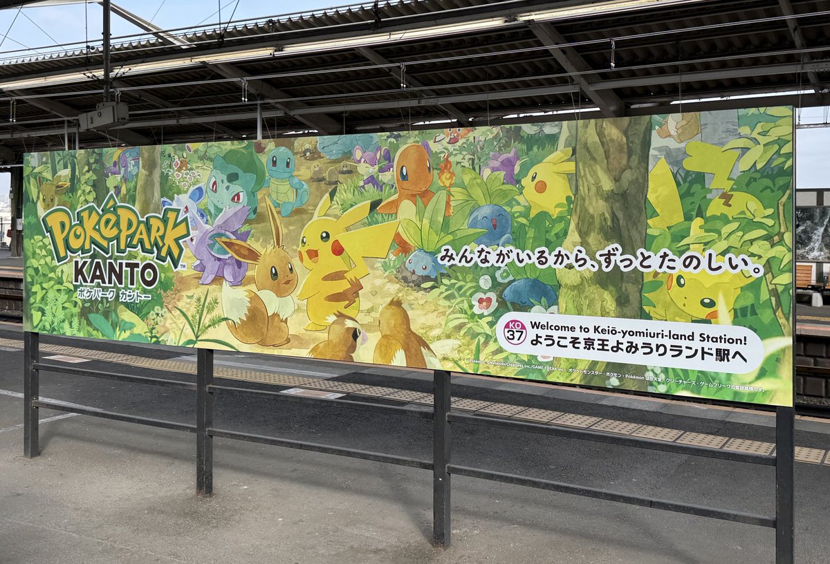 まろ tweet media
