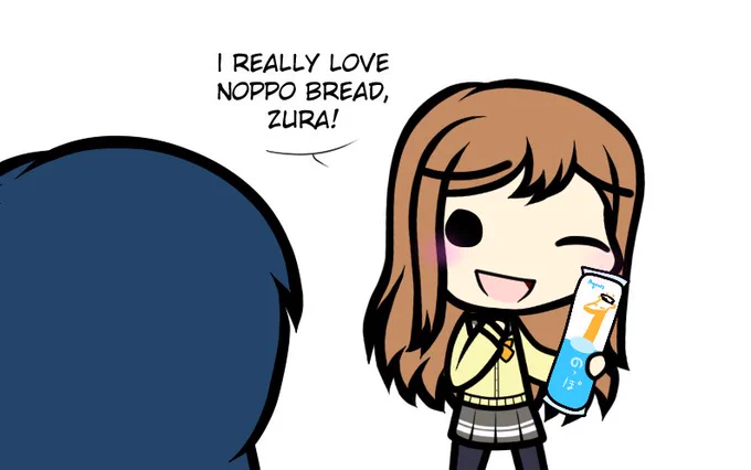 Today's Maru - Day 726 maru makes a confession