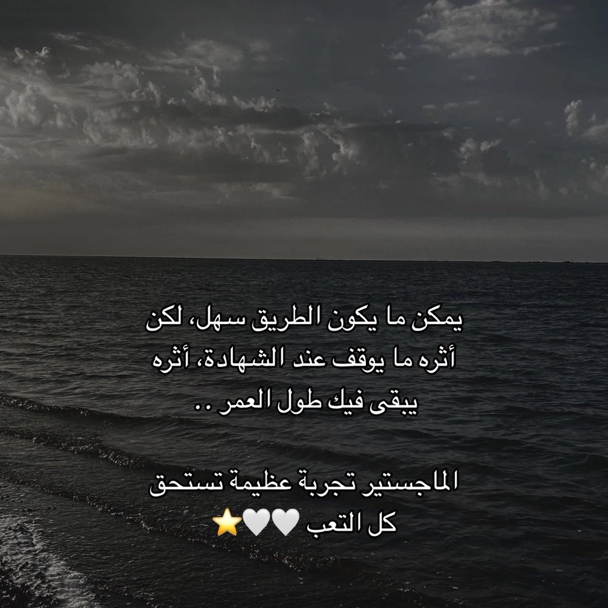 iikil9's tweet photo. ♥️♥️♥️ https://t.co/Qbt4gQSUrJ