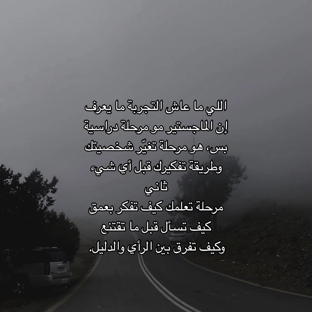 iikil9's tweet photo. ♥️♥️♥️ https://t.co/Qbt4gQSUrJ