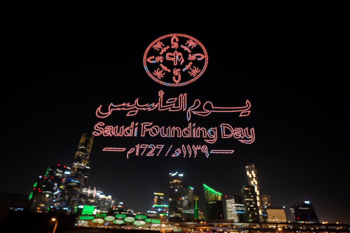 stc السعودية tweet media