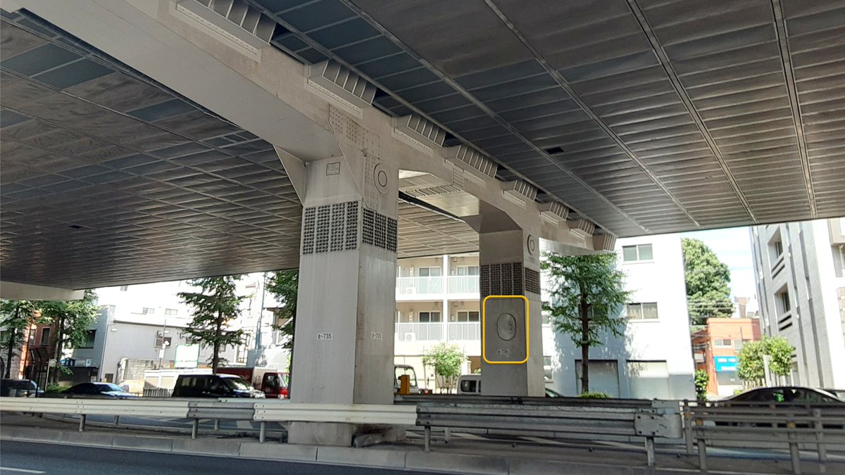 【公式】首都高速道路株式会社 tweet media