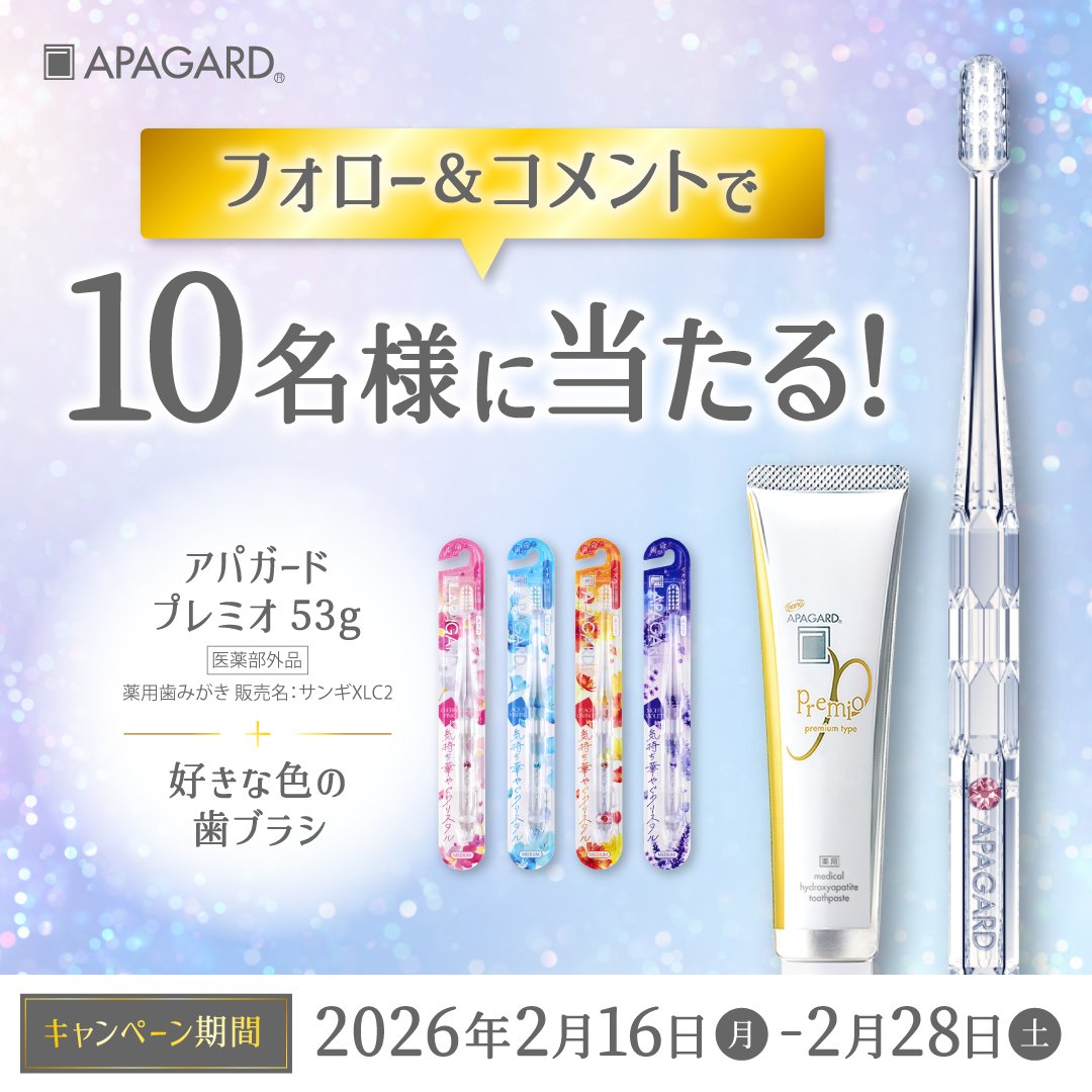 アンシャントロマンおじさん (@pkbe1vmwvHyy563) / Posts / X