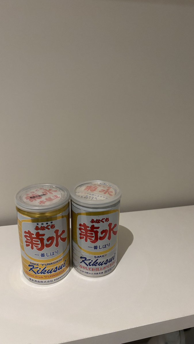 ほう、日本酒のクローゼット内熟成が話題なんですね、なるほどなるほど