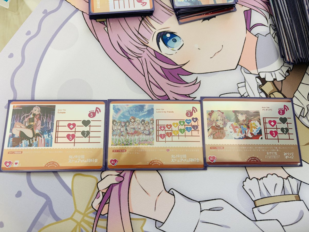 1ランプで姫芽効果使って、
4+14+7の25盤面だからこれで2外し13点は見れるか 