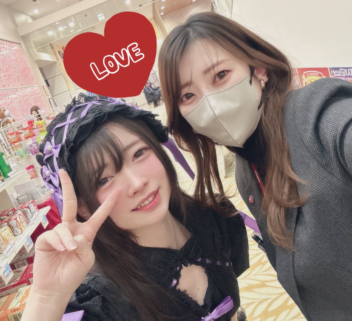 かおりん💙 (@sakae_kaorin) / Posts / X