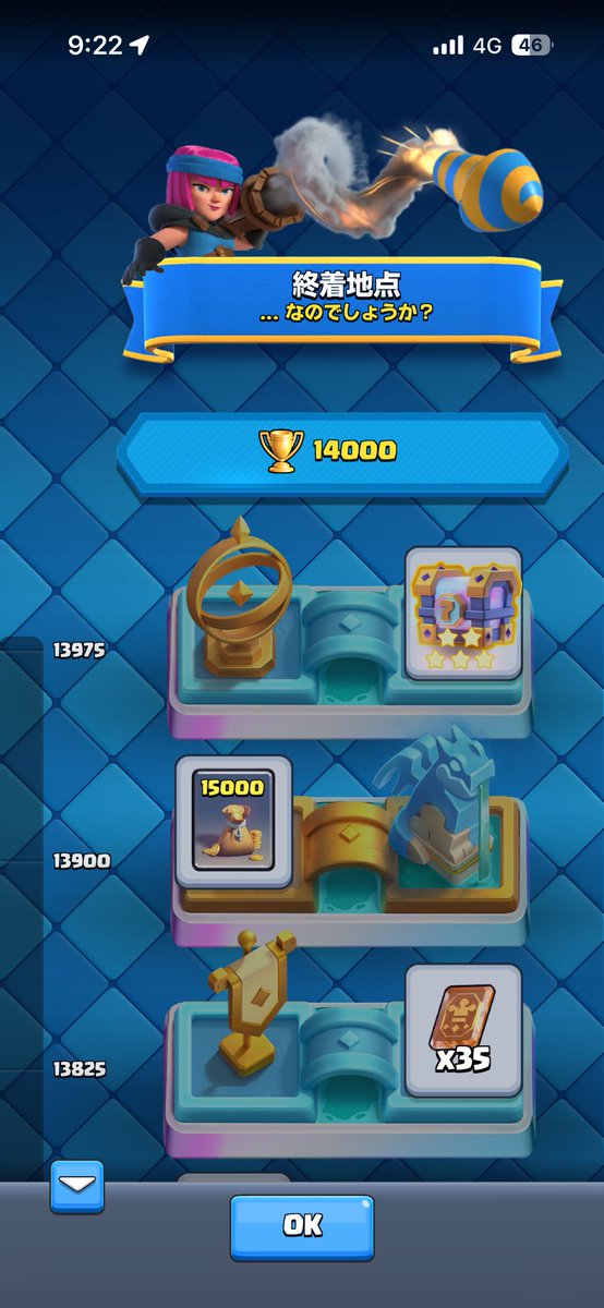 RAW✨thug tweet media