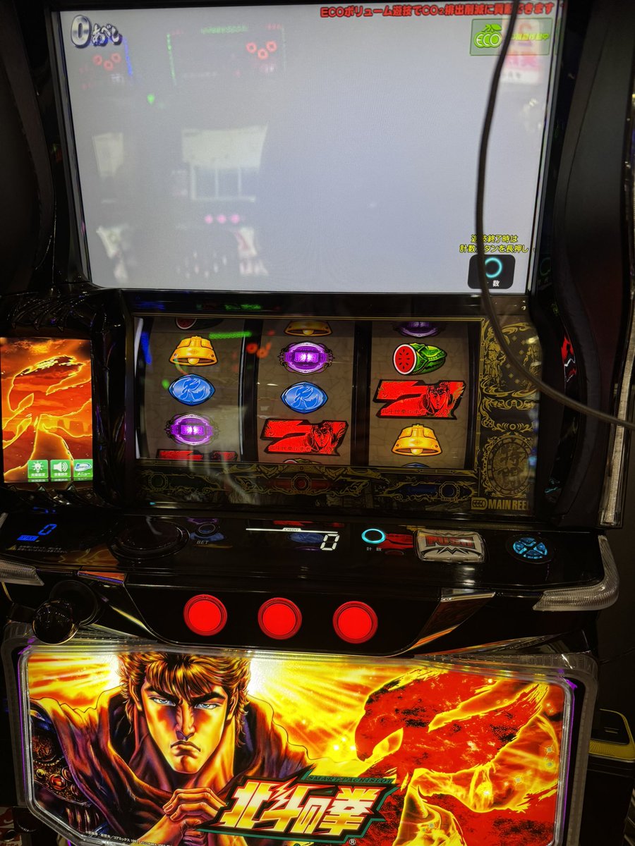 やっちゃんの崖っぷちスロパチ生活 (@gakeptislotlife) / Posts / X