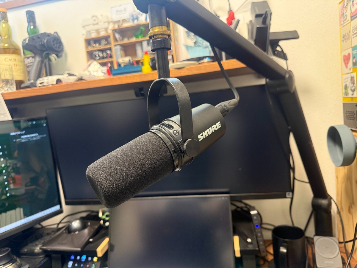 👀👀 #ポッドキャスト研究室