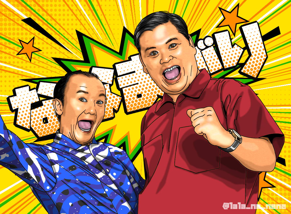 ららねね🖤🏳️‍🌈🏳️‍⚧️ (@lala_no_nene) / Posts / X