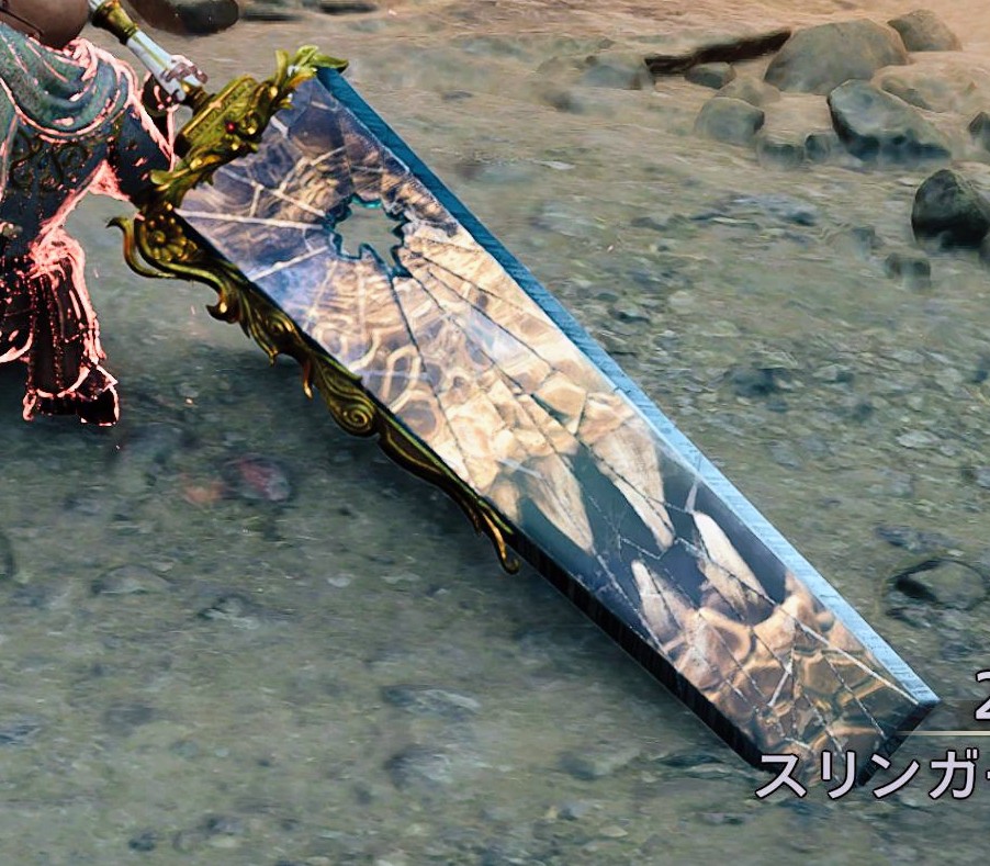 k_pivot's tweet photo. デザコンの大剣かっこいいですね
刀身に映るモンスターはなんなんだろう
YouTubeでドスジャグラスといってる動画をみましたが……さすがに夢がない

次に来るマスターの看板モンスターだったらアツいなぁと個人的には思います

しかしかっこいいなぁ https://t.co/WwaBlYd0U7