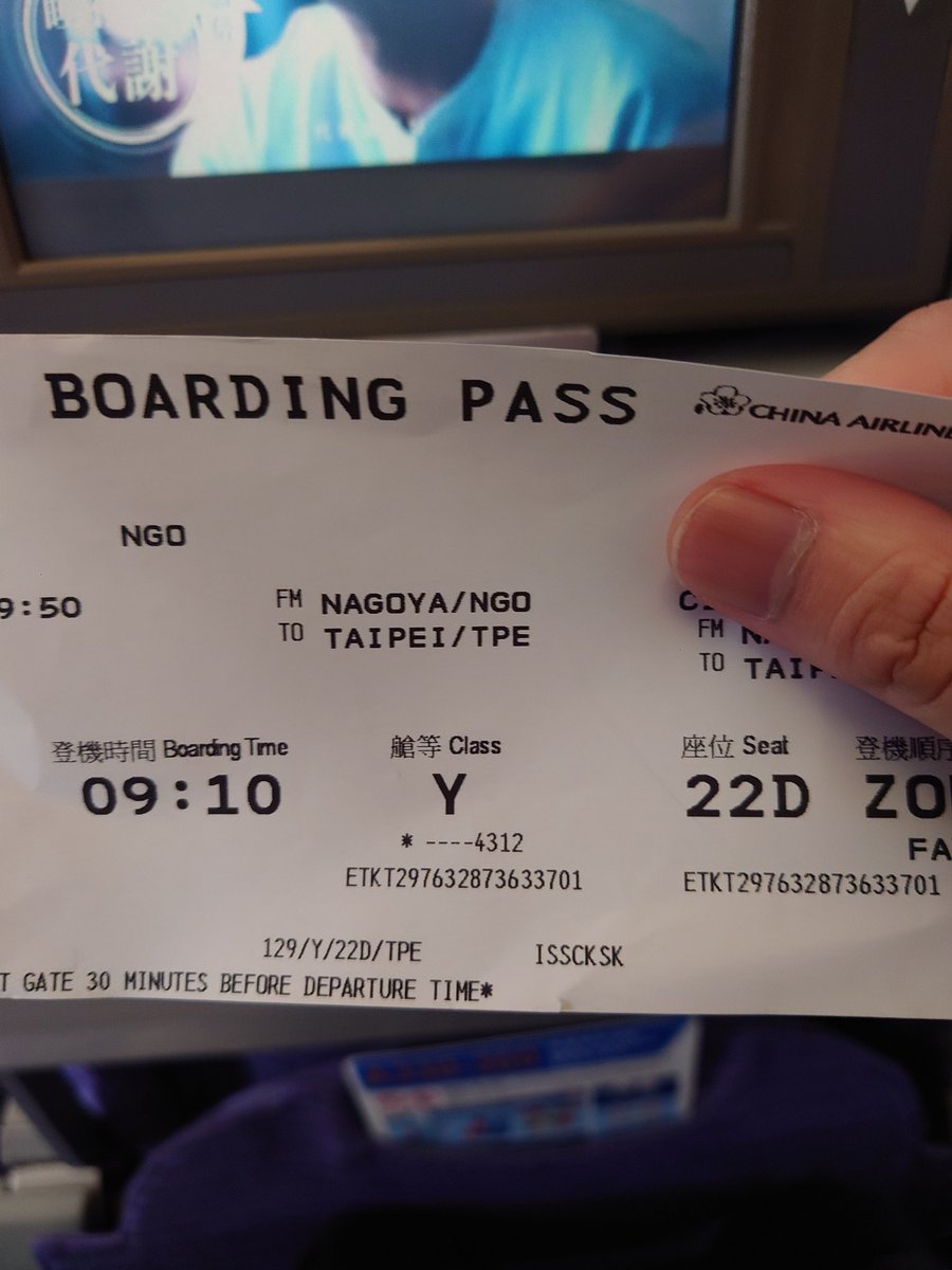 ぎーたか（GT） tweet media