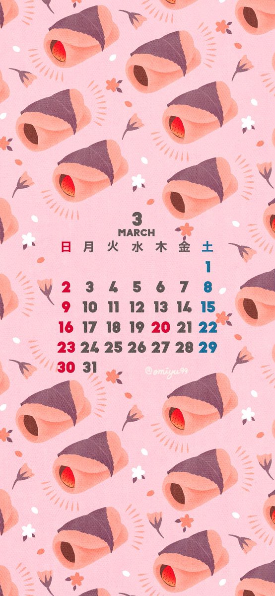 omiyu (@omiyu99) / Posts and Replies / X