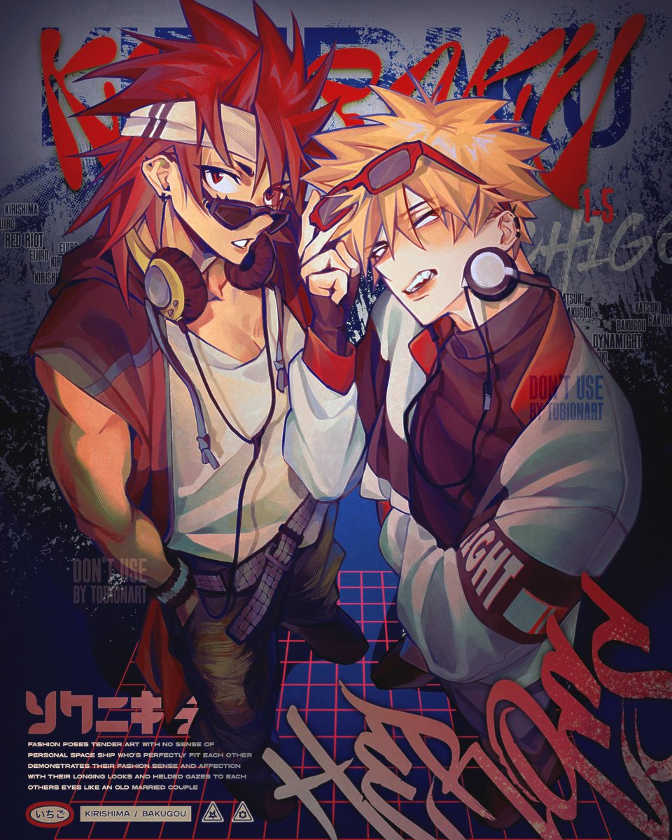 tobi 🥡 arts ⚙️💥 tweet media