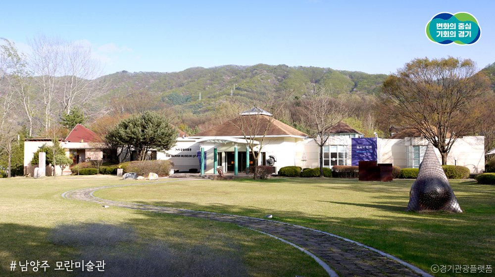 경기도 tweet media