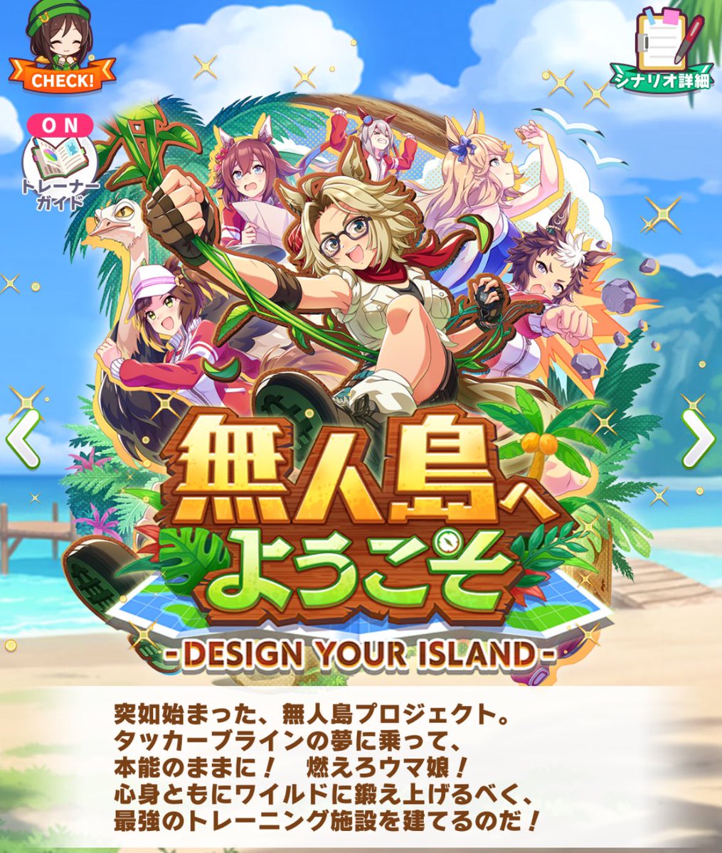 lea 🔶⚡️ tweet media