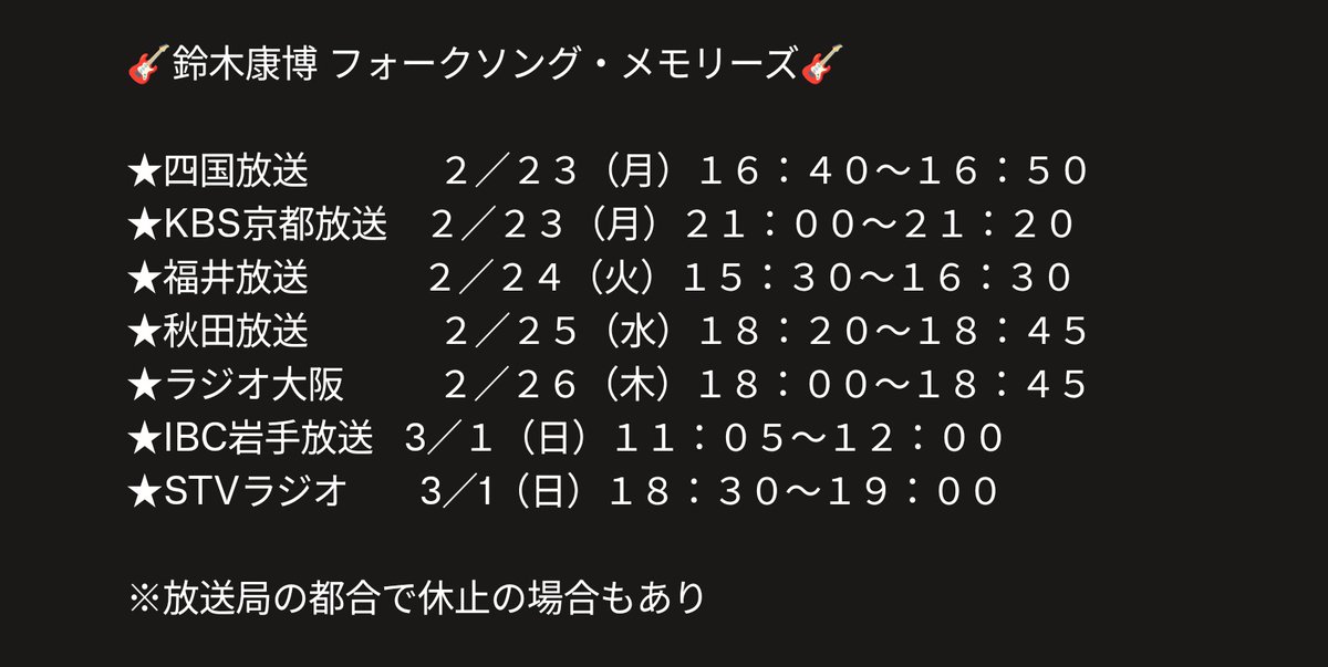 ᖻᗝᑌᑕᕼᗩᑎᑎᕮᒪ (@weareovernext82) / Posts / X