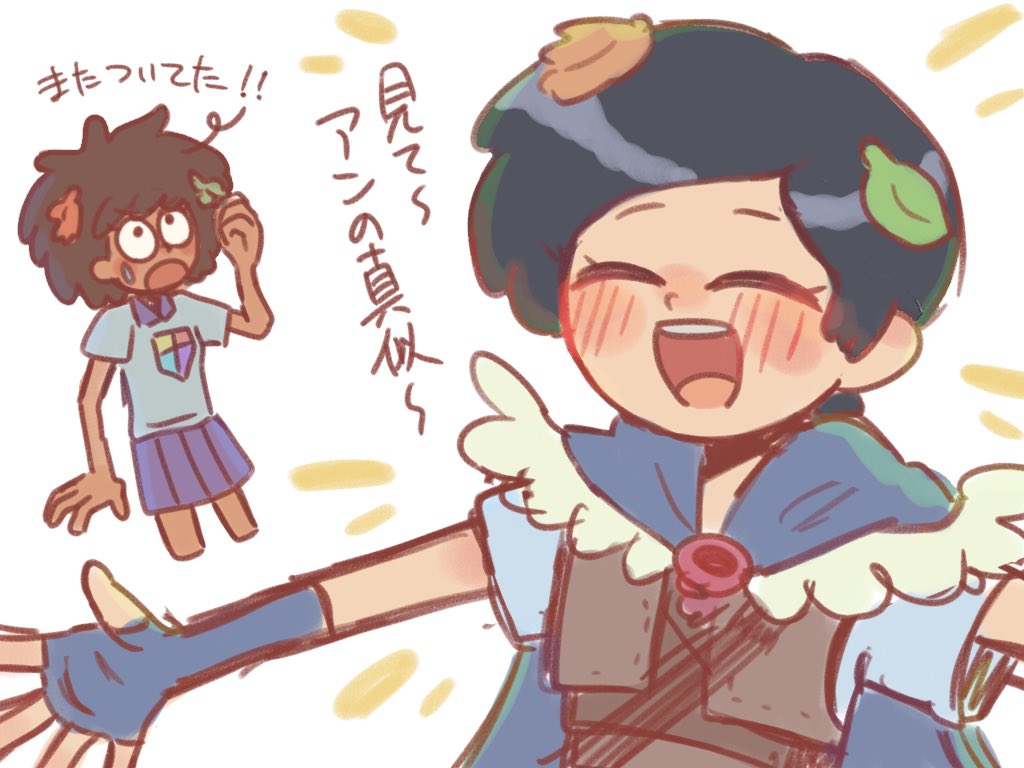 cute💖なマーシーでも置いておこう