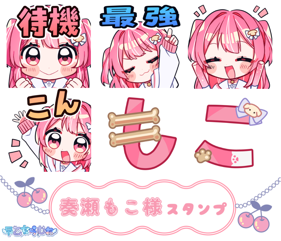 らむね🩵🫙🪽固定ツイみてね (@YUIGA_144) / Posts / X