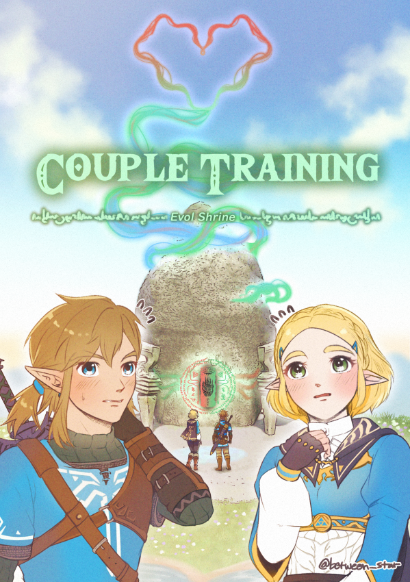 ほし×👑⚔️ tweet media