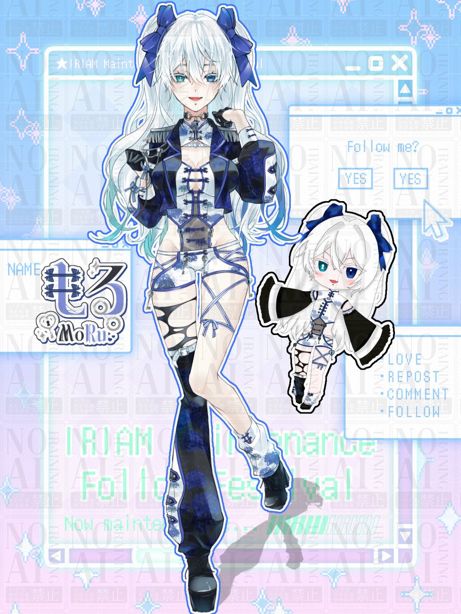 もる🎀🍸🗝@いつもありがとっ tweet media