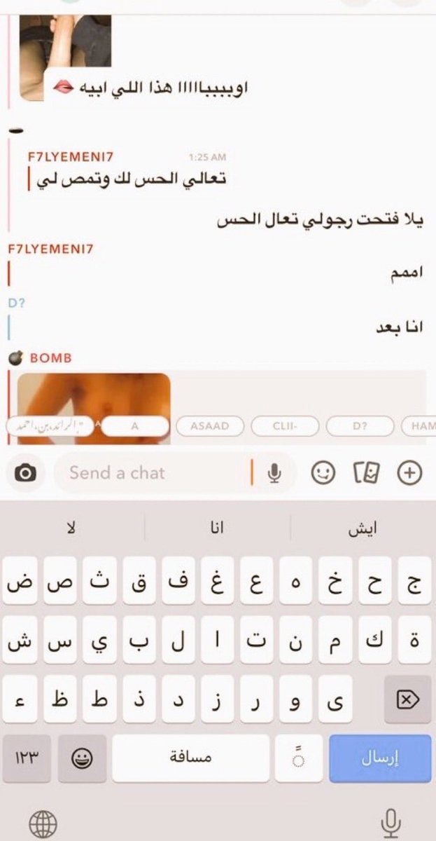 H2YWU's tweet photo. مين باقي ما ضفته القروب الي يدخل لايك ونقطه🥹🌚؟ https://t.co/2zW1CYIoGJ