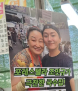 telescopeand's tweet photo. 아닣ㅎㅎㅎ 검색하다가 ㅎㅎㅎㅎㅎㅎ 나 서문시장 자주 가는데 왜 못 봤지( https://t.co/A0TkCGbg0z