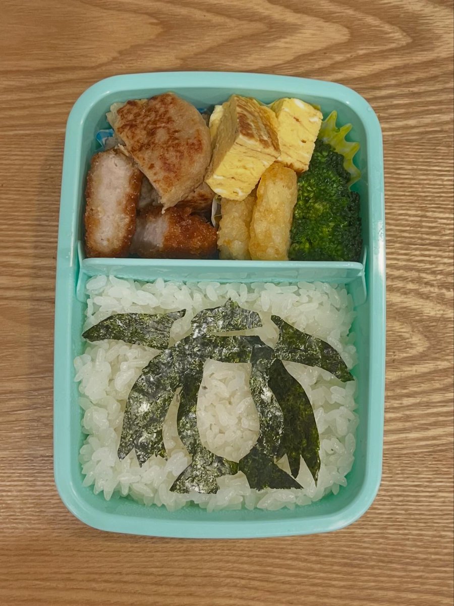 chiromanpapa's tweet photo. ドラクエ7ならこいつ。
今日も頑張ろう、息子よ。
#お弁当 #ドラクエ #ギガントドラゴン https://t.co/hYlQJwpL7w
