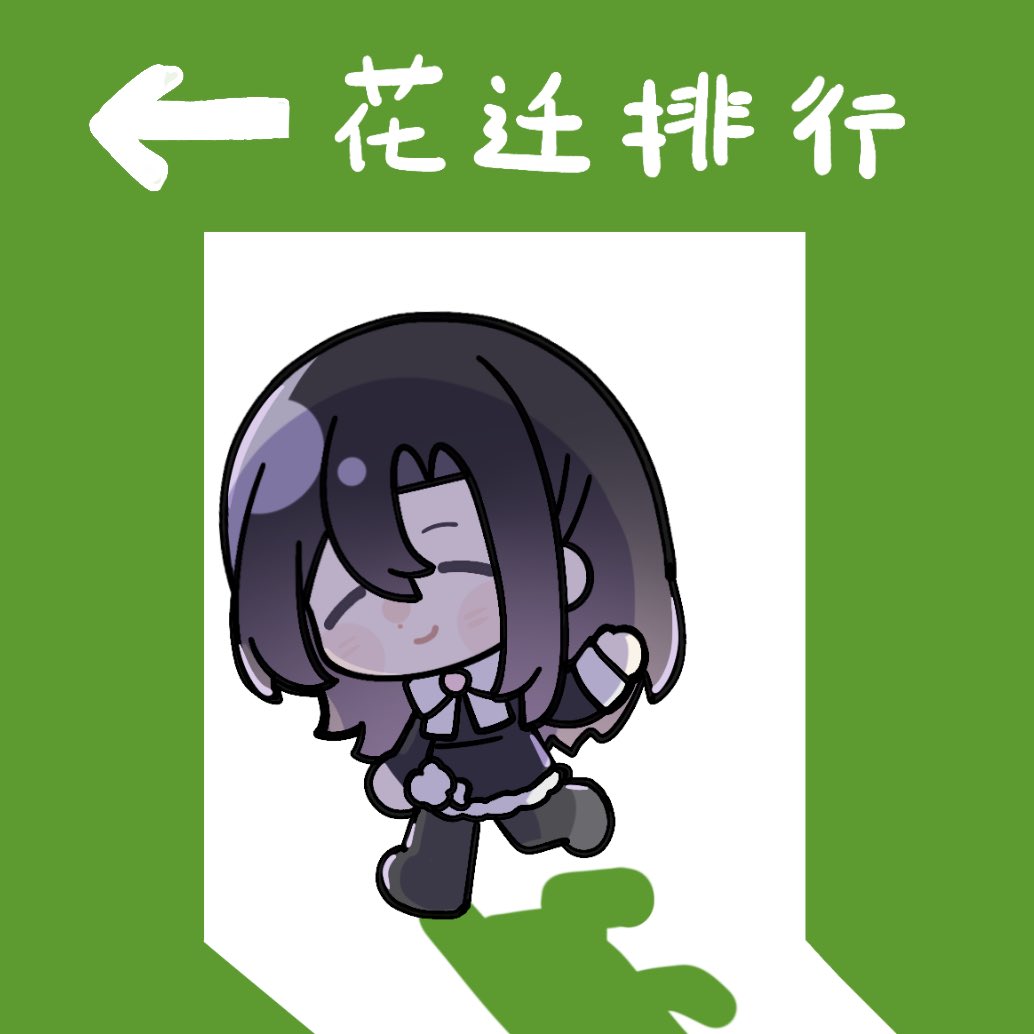 Moon Noy tweet media