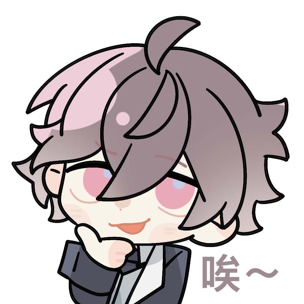 Moon Noy tweet media