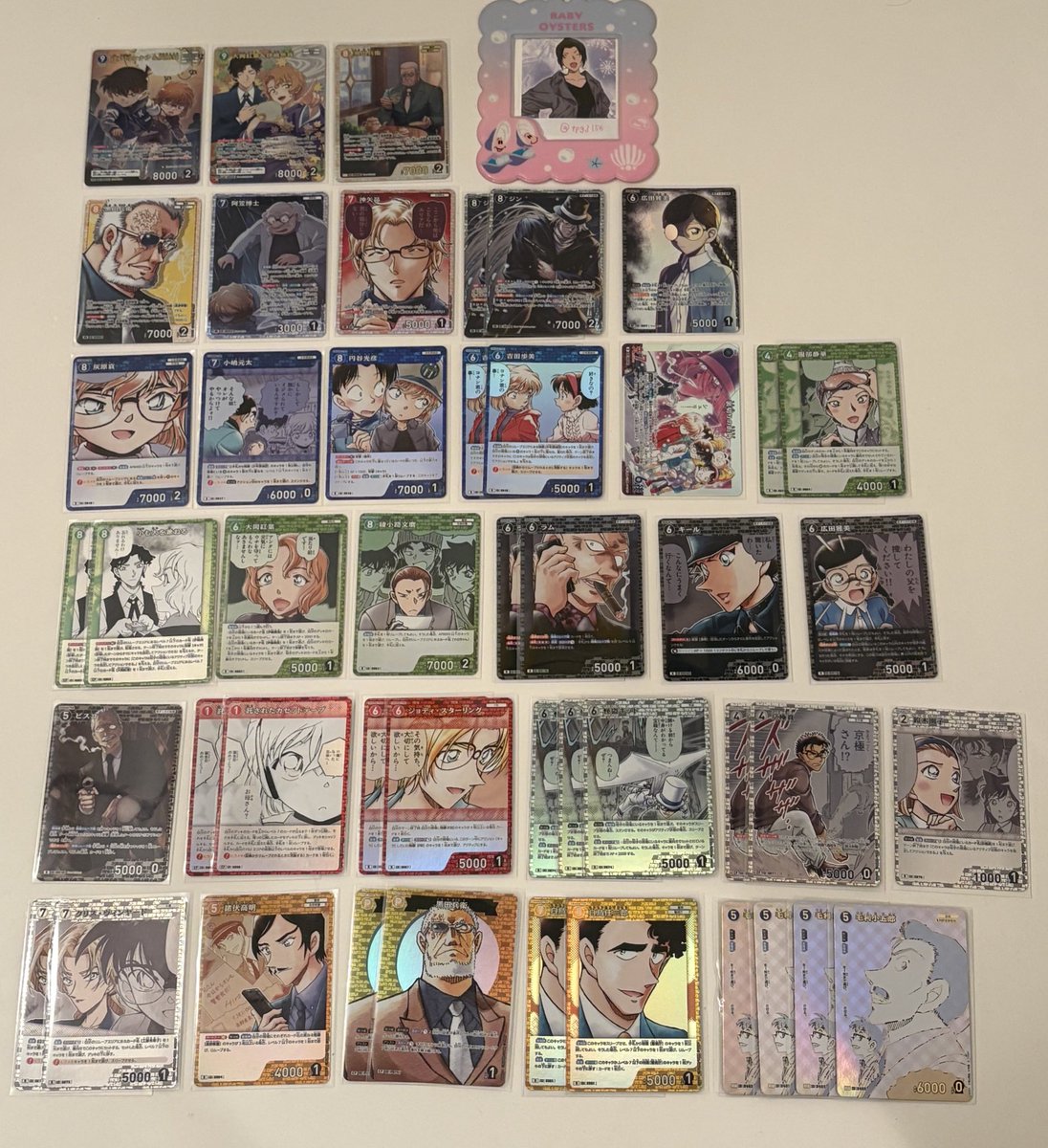 翌【プロカあり】 tweet media