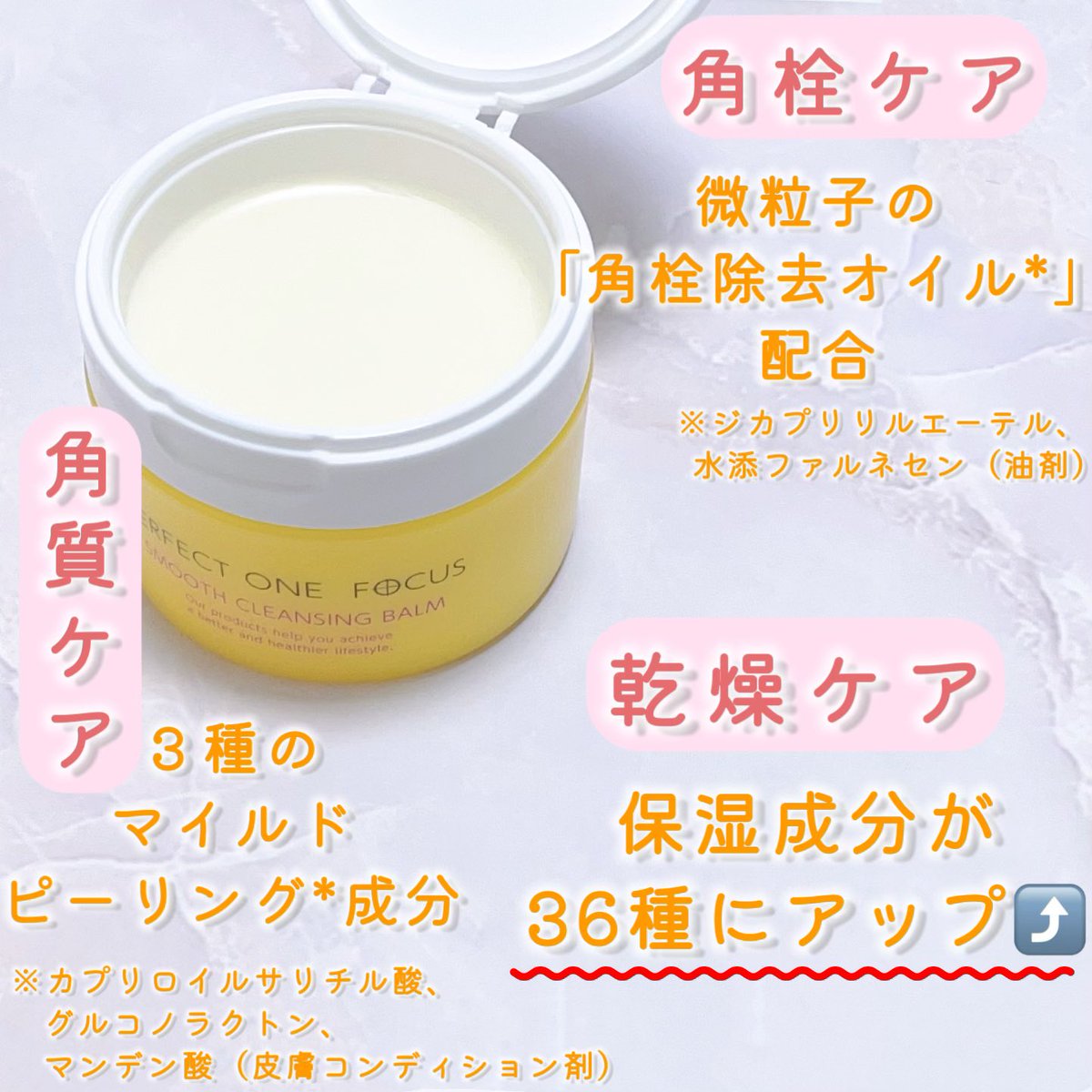 まな (@1015dh1) / Posts / X