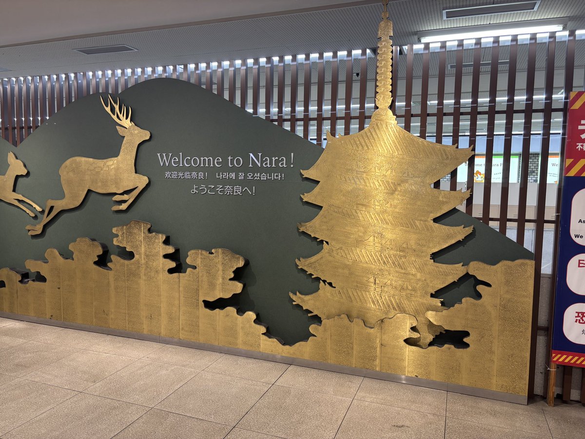 てあとて 夏からPC復活 tweet media