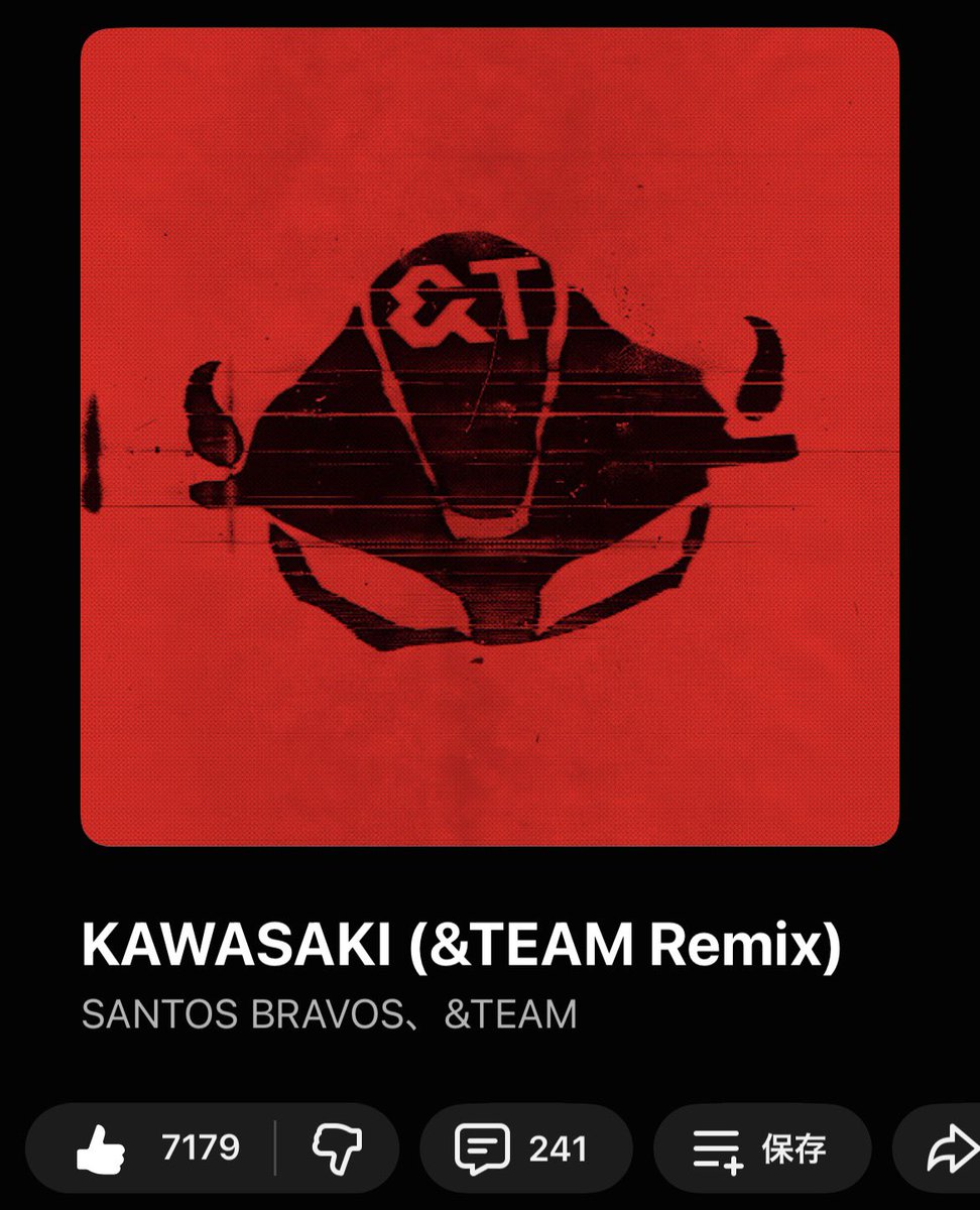 ¹⁹shimashima : ☽ʟᴜɴᴇ́☽🐾 &TEAM 🅼🅰🅺🅸 (@19shima2525) / Posts / X