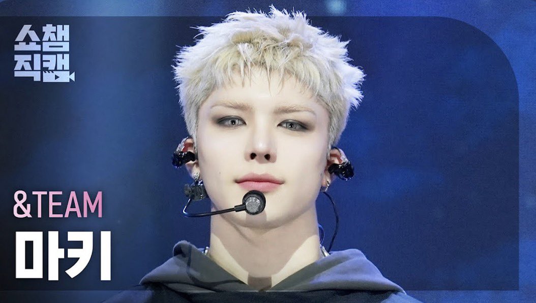 ¹⁹shimashima : ☽ʟᴜɴᴇ́☽🐾 &TEAM 🅼🅰🅺🅸 (@19shima2525) / Posts / X