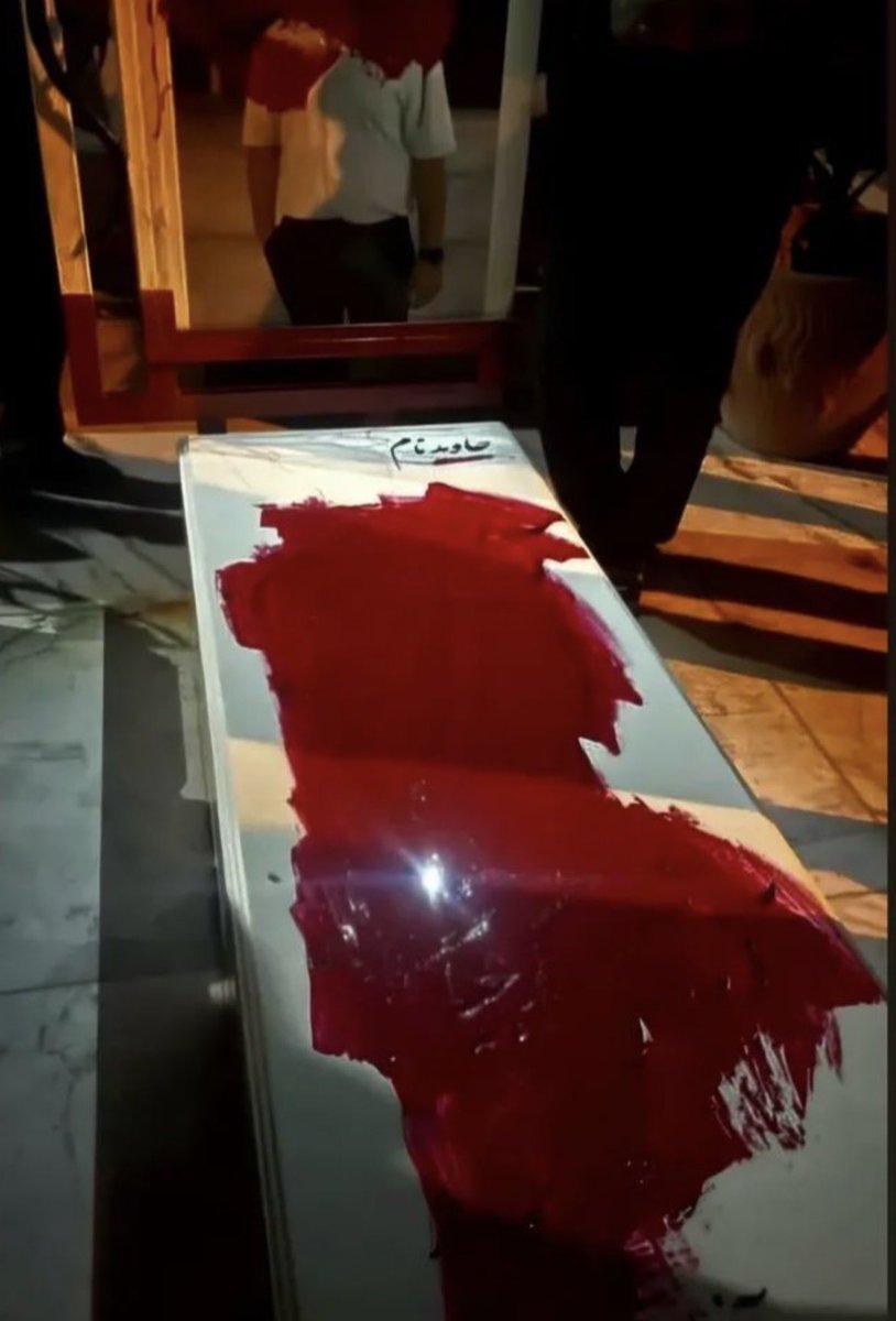 Arman Gorjian, only 19, who was killed by a Kalashnikov bullet fired at close range into his heart by Islamic occupiers on Jan 8📍islamic thugs have splashed red paint over his headstone and photo, desecrating his grave.
#IranMassacre 
 #آرمان_گرجیان