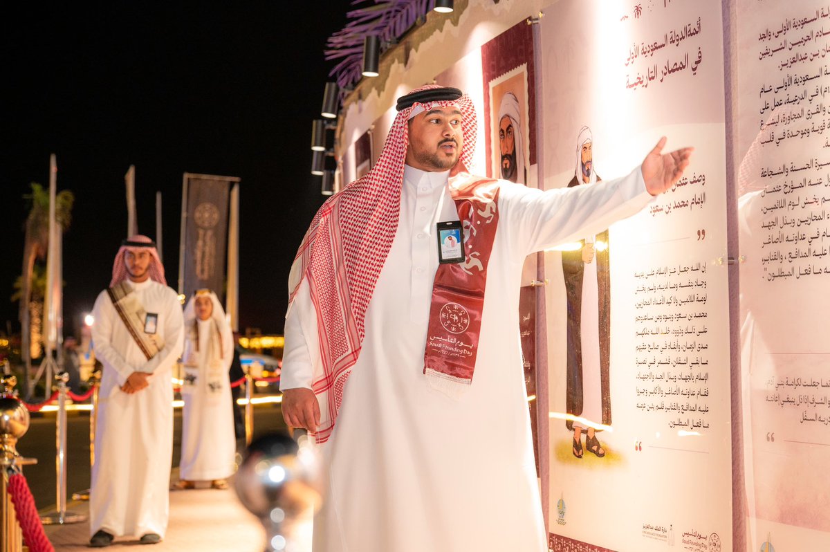 عمادة شؤون الطلاب بجامعة جازان tweet media