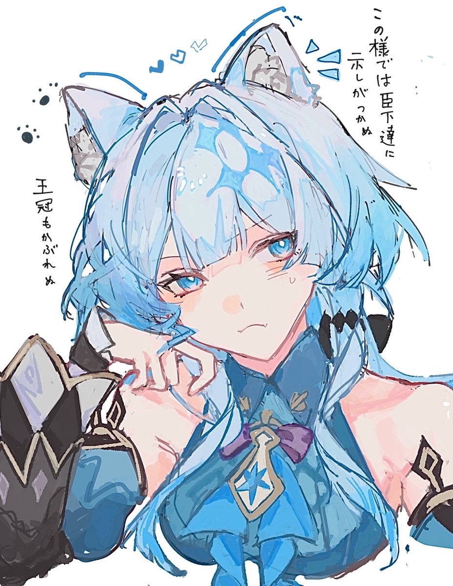 あめ@原稿 (@ame__512) / Posts / X