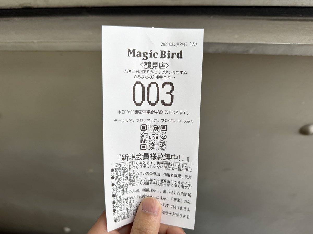 本日は大阪府マジックバード鶴見にてジャスティン翔チャンネル収録です