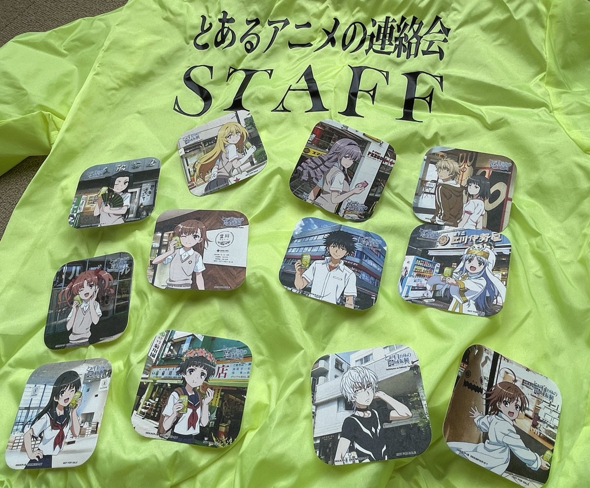 とある自治体の地域振興 tweet media