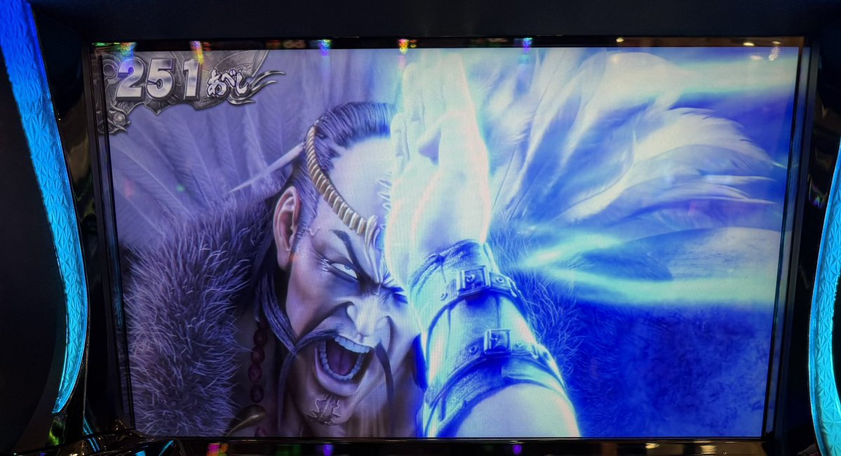 やっちゃんの崖っぷちスロパチ生活 (@gakeptislotlife) / Posts / X