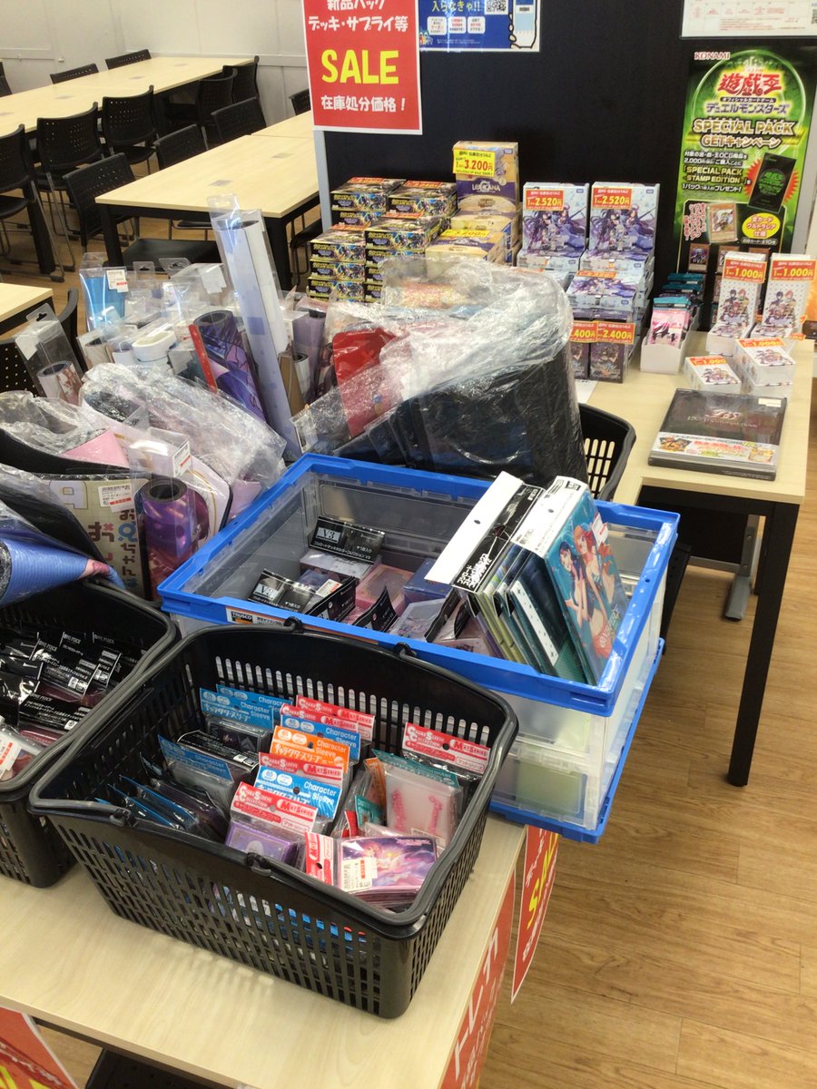 お知らせ】 現在トレカコーナーでは大特価セールを開催中です！ 新品