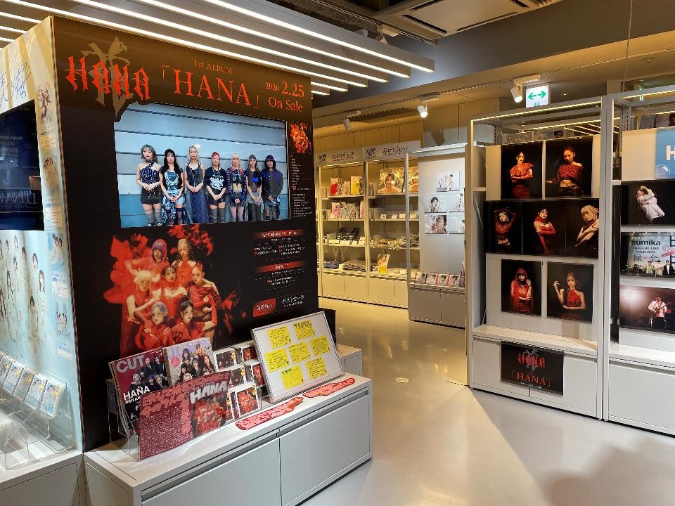 HANA】 1stアルバム『HANA』が本日入荷🌹 メンバー全員による作詞