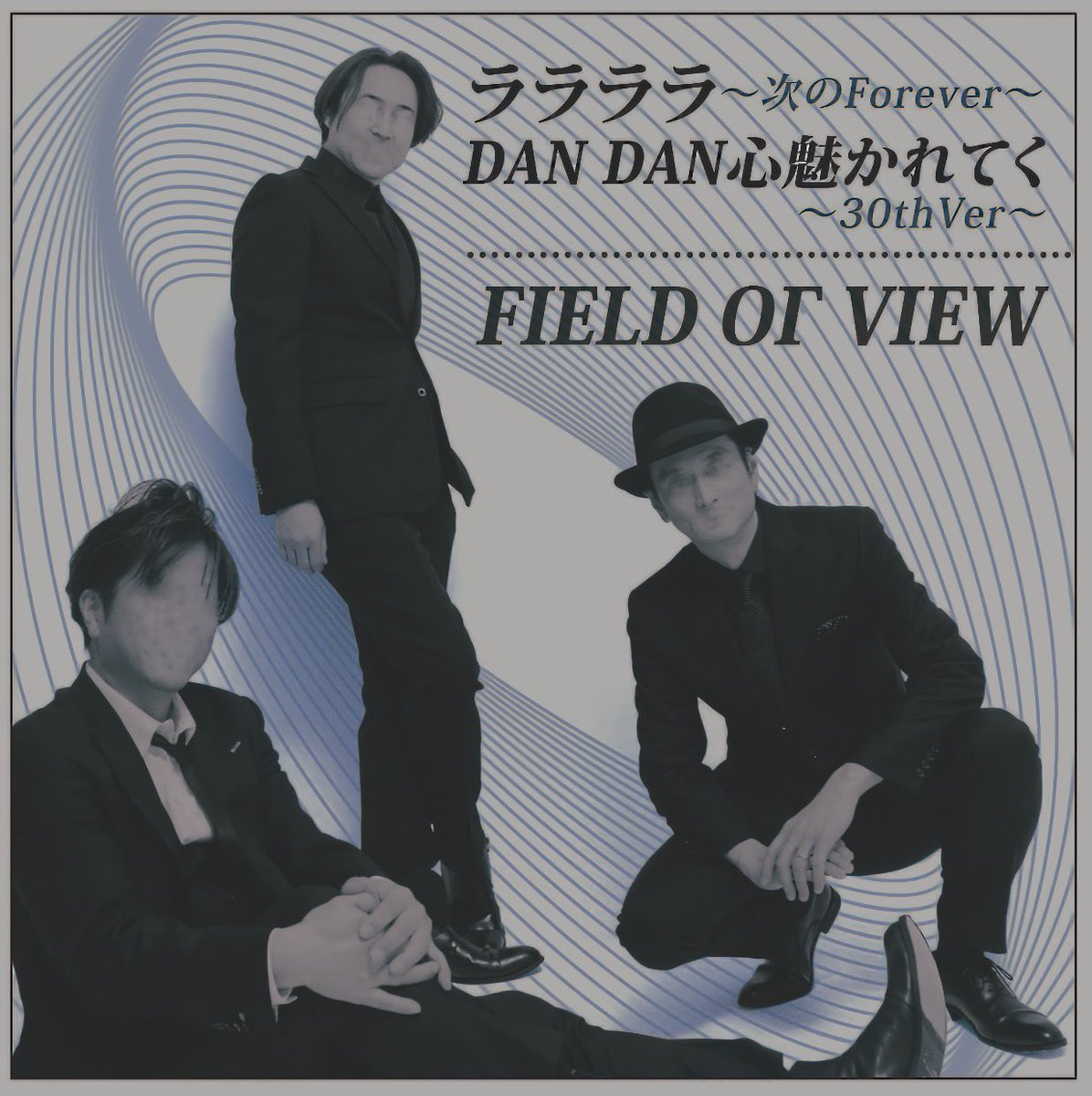 浅岡雄也 / #uy57th / ＃FIELD_OF_VIEW / #fov30th+1 (@uyax_asaoka