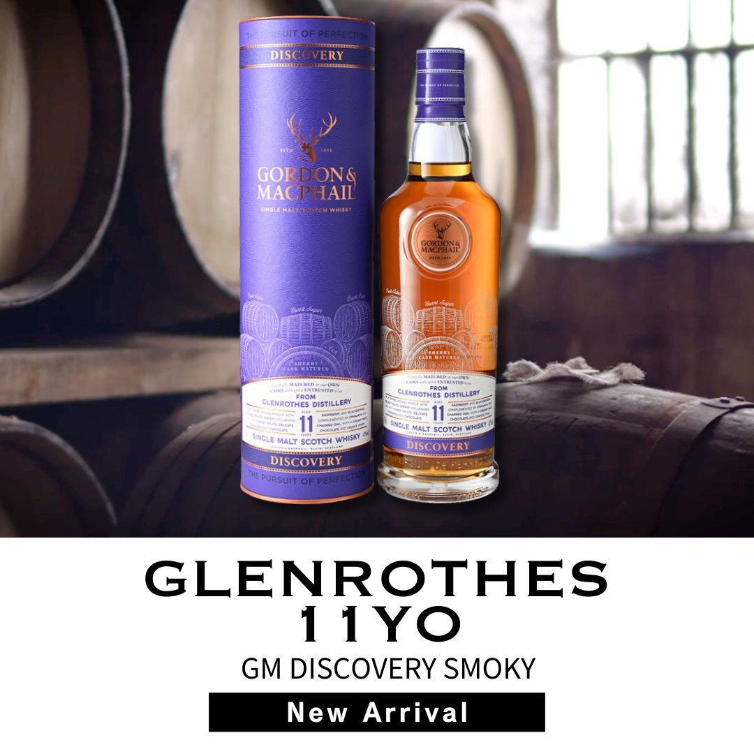 Gordon & MacPhail Japan (@gm_whisky_jp) / Posts / X