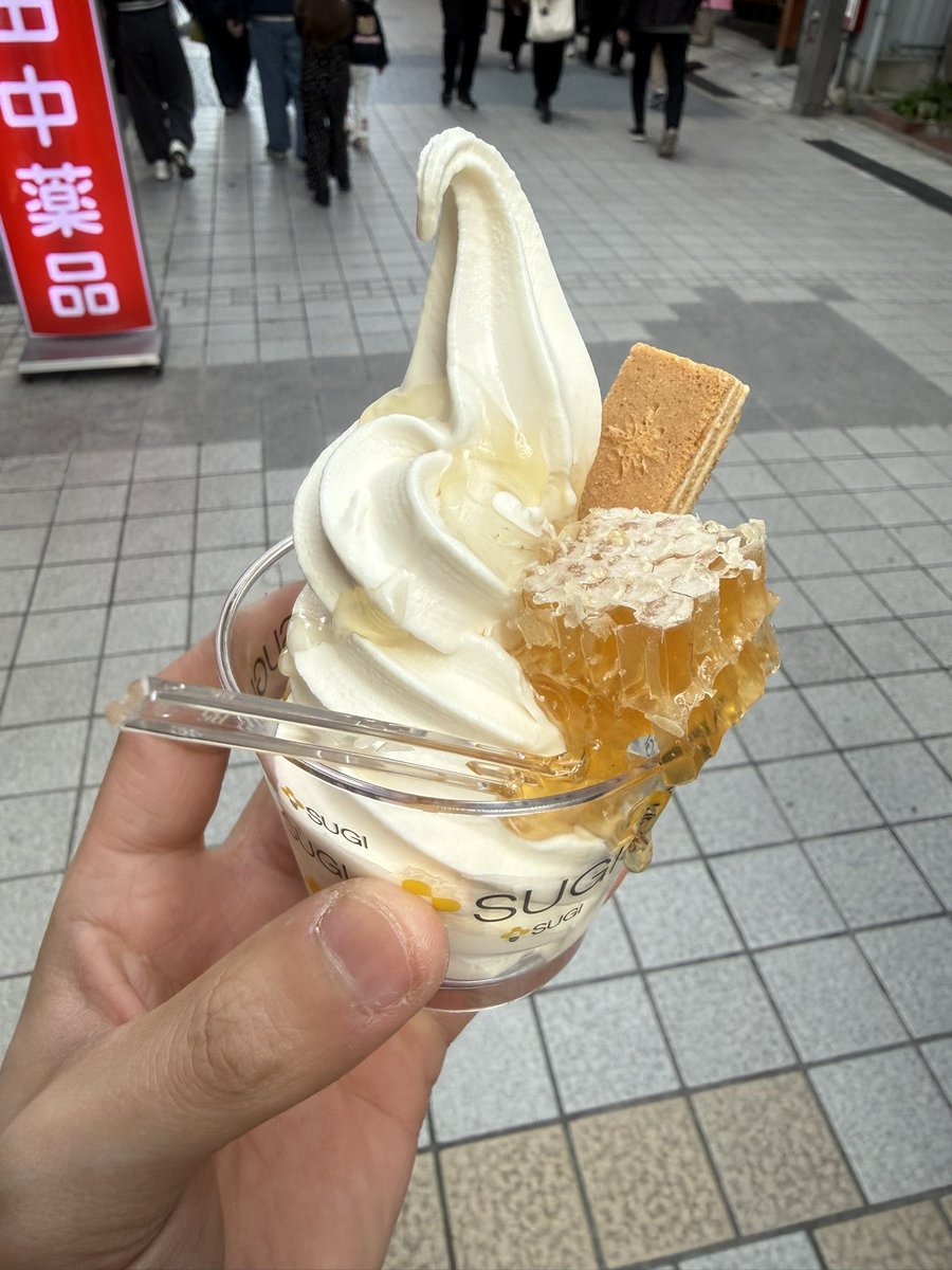 o_0604_k's tweet photo. 道後温泉、松山市旅行
楽しかったよ(*^^)v https://t.co/inTDyZTOSY